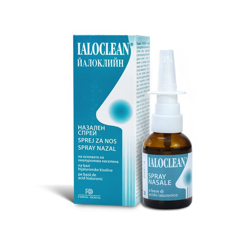 IALOCLEAN Sprej za Nos 30 ml