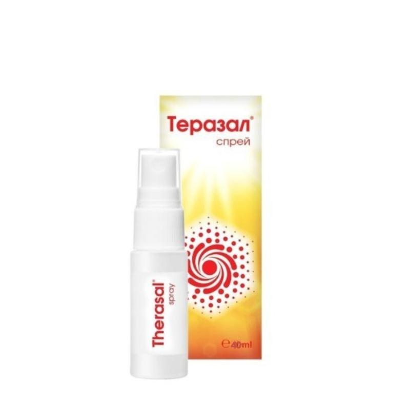 Therasal sprej - TheresienOil ulje 40ml